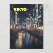 Tokyo Streets at Night Briefkaart (Voorkant)