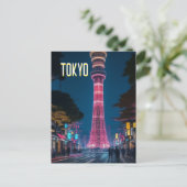 Tokyo Streets at Night Briefkaart (Staand voorkant)