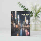 Tokyo Streets at Night Briefkaart (Staand voorkant)