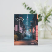 Tokyo Streets at Night Briefkaart (Staand voorkant)