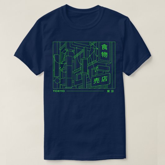 Tokyo Streets Japan Retro Art 183 T-shirt (Design voorkant)