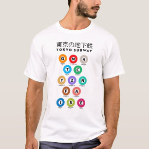 TOKYO SUBWAY GUIDE 東 地 下 鉄 T-SHIRT