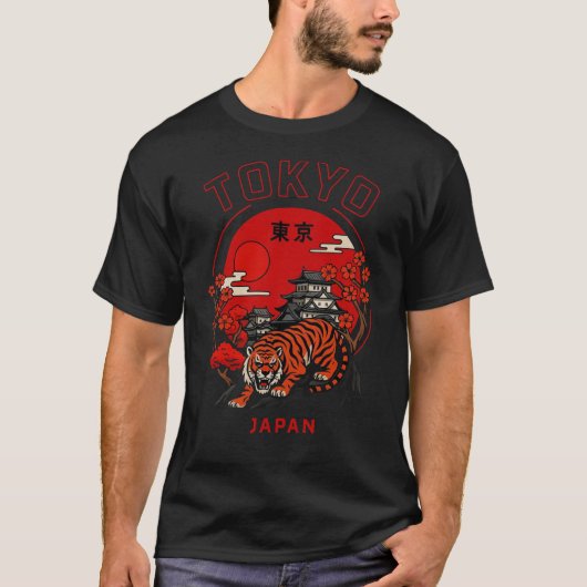 Tokyo Tiger T-Shirt Content (Voorkant)