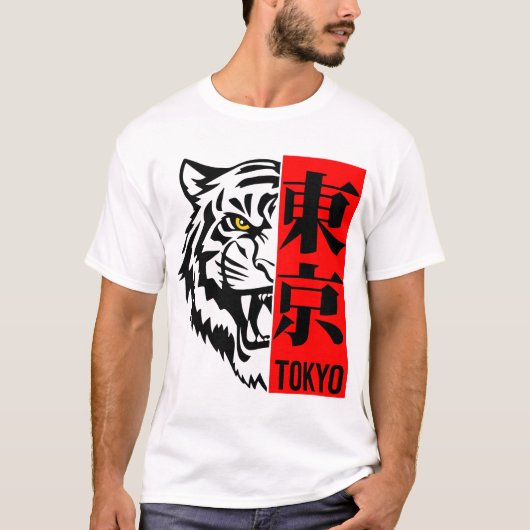 Tokyo Tiger T-Shirt - Japan (Voorkant)