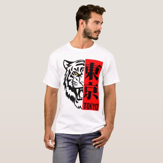Tokyo Tiger T-Shirt - Japan (Voorkant volledig)