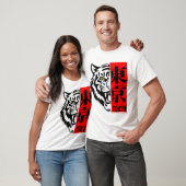Tokyo Tiger T-Shirt - Japan (Unisex)