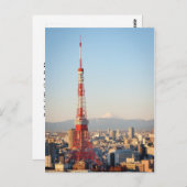Tokyo Tower en Fujisan Briefkaart (Voorkant / Achterkant)