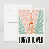 Tokyo Tower Japan abstracte reizen bloemsierkunst Briefkaart (Voorkant / Achterkant)