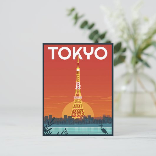 Tokyo Tower Japan reizen Retro geschenken Briefkaart (Staand voorkant)