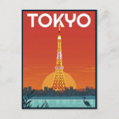 Tokyo Tower Japan reizen Retro geschenken Briefkaart (Voorkant)