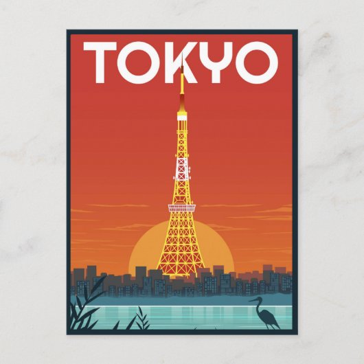 Tokyo Tower Japan reizen Retro geschenken Briefkaart (Voorkant)