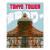 Tokyo Tower – Modern Minimal City Poster (Voorkant)