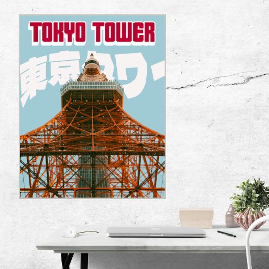 Tokyo Tower – Modern Minimal City Poster