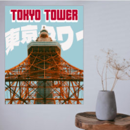 Tokyo Tower – Modern Minimalistisch Stadsposter Foto Afdruk