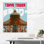 Tokyo Tower – Modern Minimalistisch Stadsposter Foto Afdruk