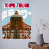 Tokyo Tower – Modern Minimalistisch Stadsposter Poster