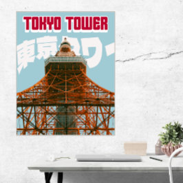 Tokyo Tower – Modern Minimalistisch Stadsposter Poster