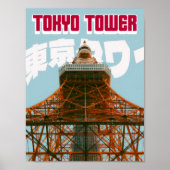 Tokyo Tower – Modern Minimalistisch Stadsposter Poster (Voorkant)