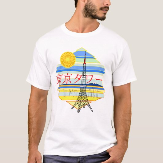 Tokyo Tower T-shirt (Voorkant)