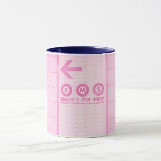 tokyo train  mok (Midden)