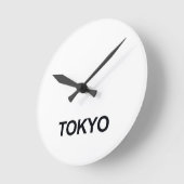 TOKYO WERELDWIJDE TIMEZONE CLOCK SET RONDE KLOK (Hoek)