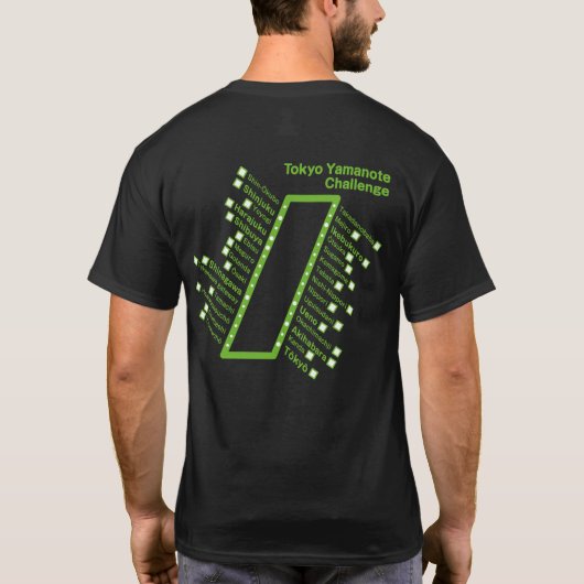 Tokyo Yamanote Challenge T-Shirt (Achterkant)