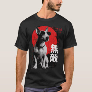 Tokyo Yami – Onoverwinlijke Hond met Japanse Typog T-shirt