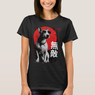 Tokyo Yami – Onoverwinlijke Hond met Japanse Typog T-shirt