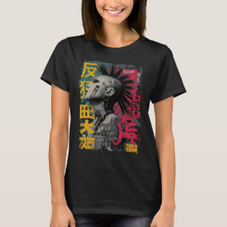 Tokyo Yami Punk Schedel – Japanse Ondergrondse Kun T-shirt