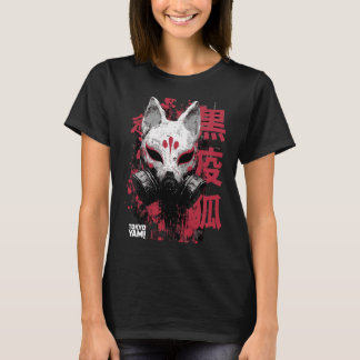 Tokyo Yami – Zwarte Pest Fox met Japanse Typogr T-shirt