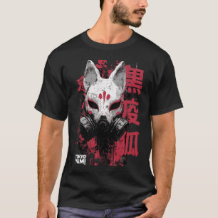 Tokyo Yami – Zwarte Pest Fox met Japanse Typografi T-shirt
