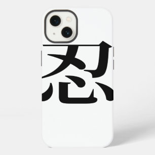 Tolerantie iPhone 6 Hoesje, Sterk Extreem 13 Hoesje