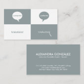 tolk/vertaler Engels - Spaans eminine Visitekaartje (Voorkant / Achterkant)