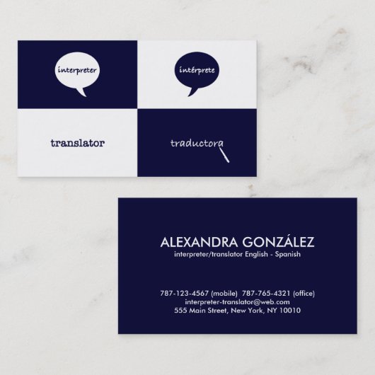 tolk/vertaler Engels - Spaans eminine Visitekaartje (Voorkant / Achterkant)