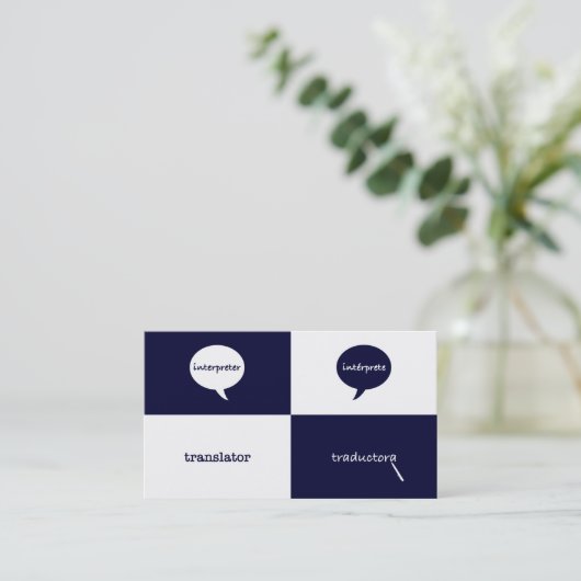 tolk/vertaler Engels - Spaans eminine Visitekaartje (Staand voorkant)