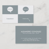 tolk/vertaler Engels - Spaans Masculine Visitekaartje (Voorkant / Achterkant)