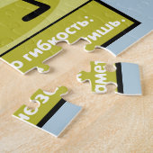 Tom Sawyer, Mark Twain Legpuzzel (Zijkant)