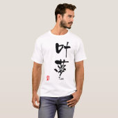 Tom T-shirt (Voorkant volledig)