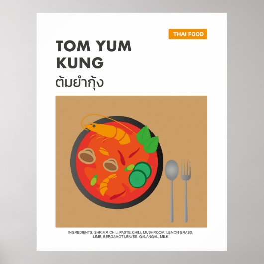 Tom Yum Kung, Spicy Thais Eten Reis Kunst Poster (Voorkant)
