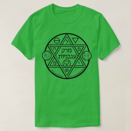 Tomato Soup Alchemy Sigil, maar zwart T-shirt (Design voorkant)