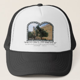 Tomb van de Patriarchen Trucker Pet
