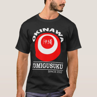 Tomigusuku City Okinawa Japan / Stad Okinawa T-shirt