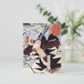 Tominomori, Utagawa Kuniyoshi Briefkaart (Staand voorkant)