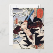 Tominomori, Utagawa Kuniyoshi Briefkaart (Voorkant / Achterkant)