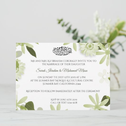 Tonal florale Muslim bruiloft Kaart (Staand voorkant)