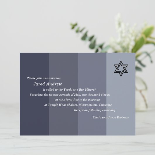 Tonal Gray Bar Mitzvah Kaart (Staand voorkant)