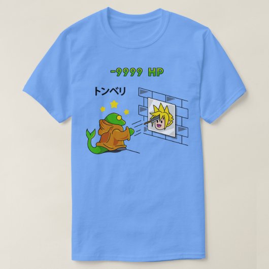 Tonberry training t-shirt (Design voorkant)