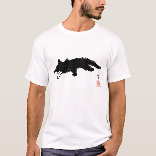 Tongue Out Kitten T-shirt (Voorkant)