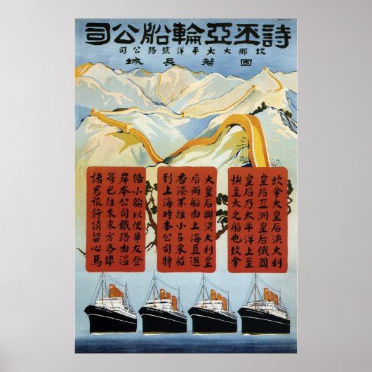 tonijnvisserij in de Stille Oceaan met China Poster (Voorkant)