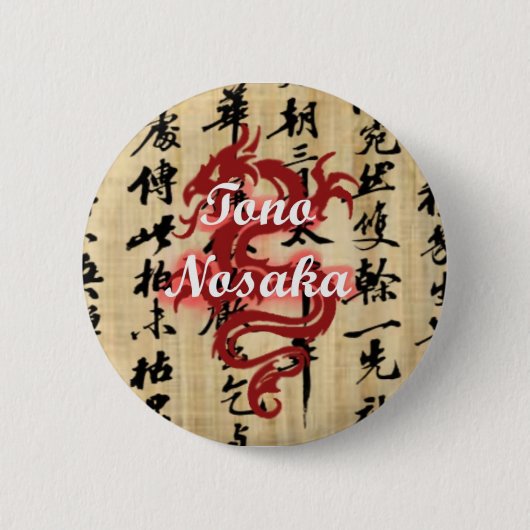 Tono Nosaka Button (Voorkant)